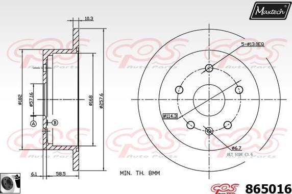 Maxtech 70200845 - Ремкомплект, гальмівний супорт autocars.com.ua