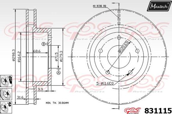 Maxtech 70200880 - Ремкомплект, гальмівний супорт autocars.com.ua