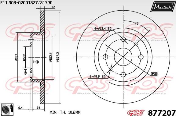 Maxtech 70203000 - Ремкомплект, гальмівний супорт autocars.com.ua