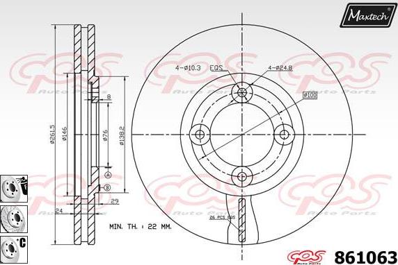 Maxtech 861255 - Гальмівний диск autocars.com.ua