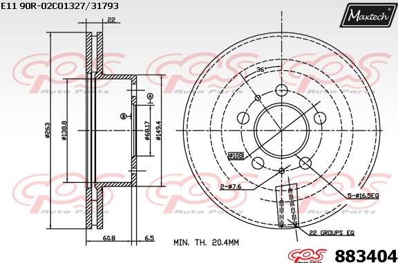 Maxtech 70203019 - Ремкомплект, гальмівний супорт autocars.com.ua