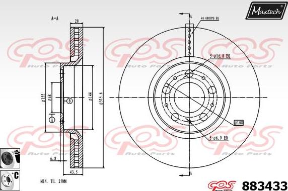 Maxtech 70203023 - Ремкомплект, тормозной суппорт autodnr.net