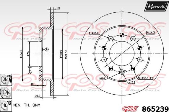 Maxtech 70203024 - Ремкомплект, гальмівний супорт autocars.com.ua