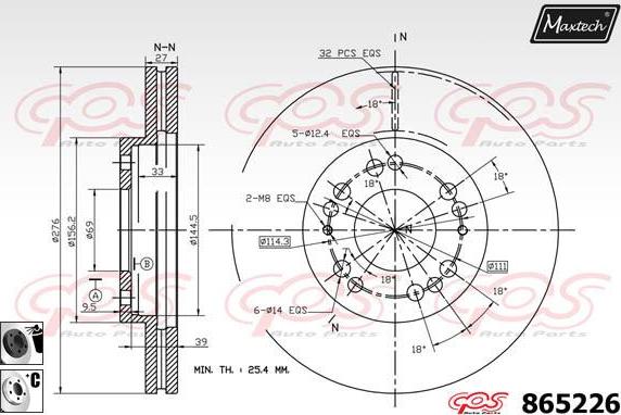 Maxtech 70203025 - Ремкомплект, гальмівний супорт autocars.com.ua