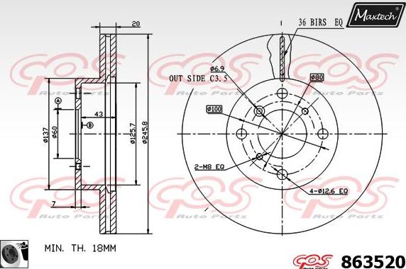 Maxtech 70203043 - Ремкомплект, гальмівний супорт autocars.com.ua