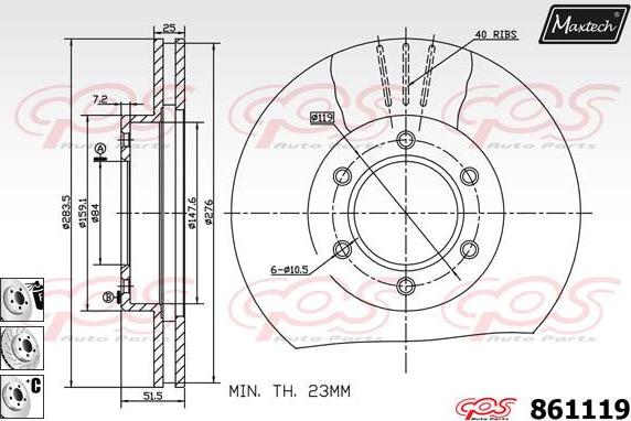 Maxtech 70203047 - Ремкомплект, гальмівний супорт autocars.com.ua