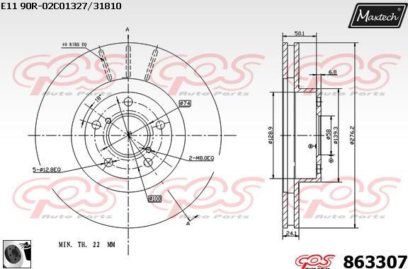 Maxtech 71810059 - Направляючий болт, корпус скоби гальма autocars.com.ua