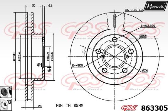 Maxtech 71810127 - Направляючий болт, корпус скоби гальма autocars.com.ua