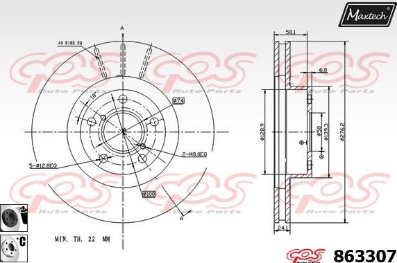 Maxtech 71810128 - Направляючий болт, корпус скоби гальма autocars.com.ua