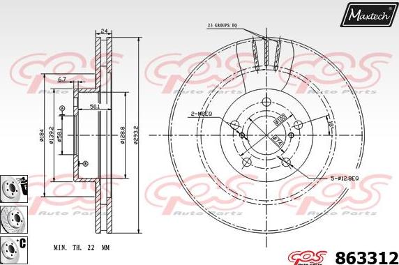 Maxtech 71810130 - Направляючий болт, корпус скоби гальма autocars.com.ua