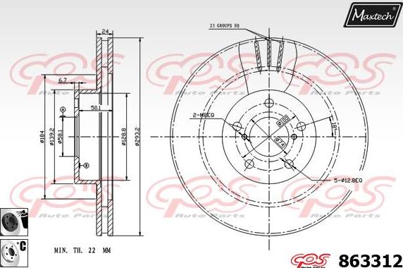 Maxtech 71810134 - Направляющий болт, корпус скобы тормоза autodnr.net