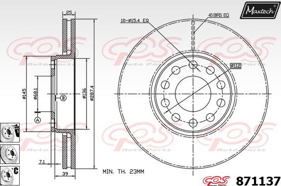 Maxtech 828013 - Гальмівний барабан autocars.com.ua