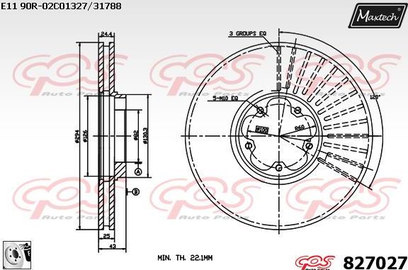 Maxtech 71810205 - Направляючий болт, корпус скоби гальма autocars.com.ua