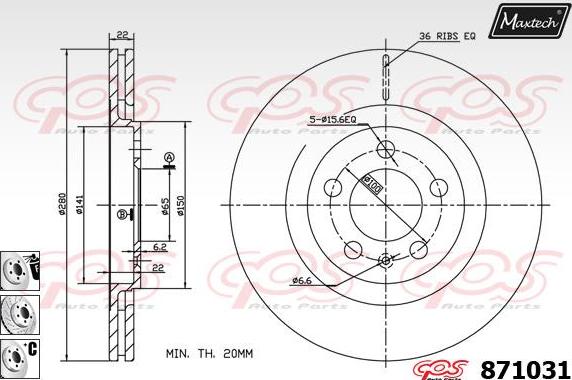 Maxtech 855047 - Гальмівний диск autocars.com.ua