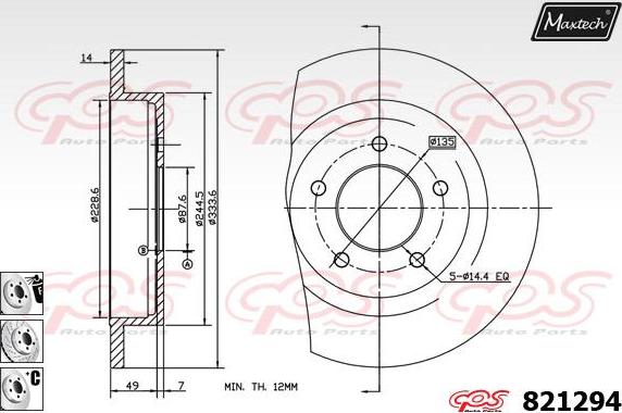 Maxtech 72930024 - Поршень, корпус скоби гальма autocars.com.ua