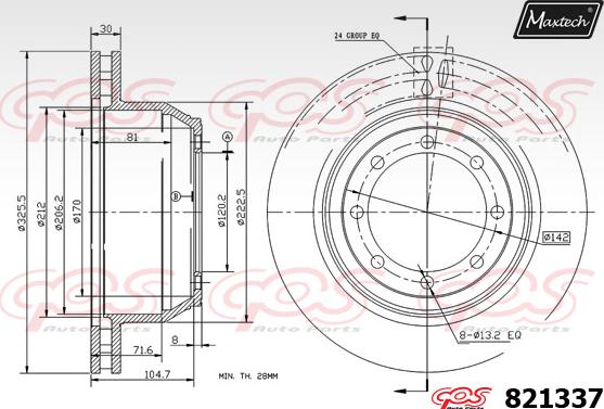 Maxtech 72933005 - Поршень, корпус скоби гальма autocars.com.ua