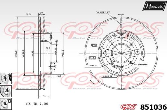 Maxtech 873563 - Гальмівний диск autocars.com.ua