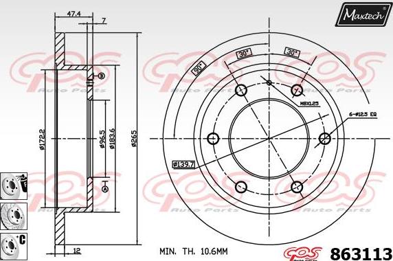 Maxtech 861243 - Гальмівний диск autocars.com.ua