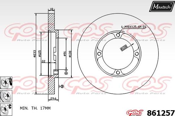 Maxtech 873075 - Гальмівний диск autocars.com.ua