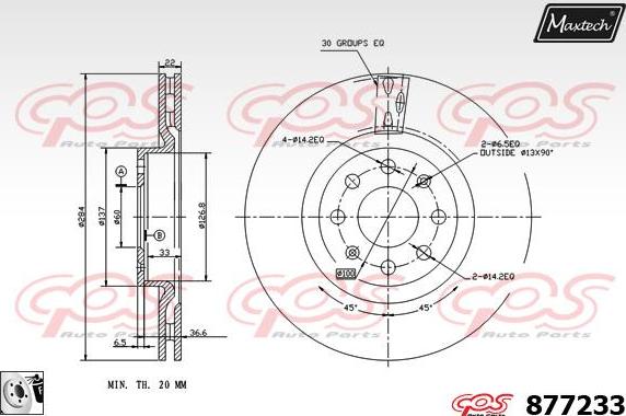 Maxtech 72938071 - Поршень, корпус скоби гальма autocars.com.ua