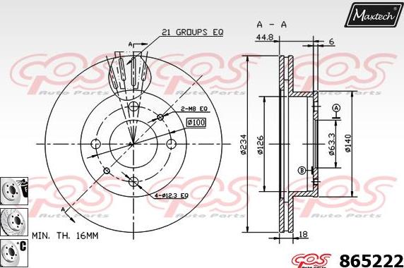 Maxtech 851126 - Гальмівний диск autocars.com.ua