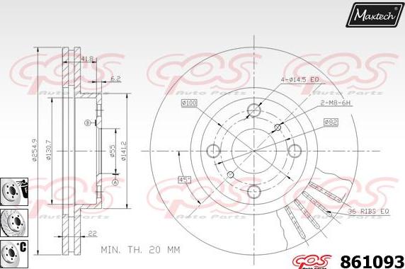 Maxtech 872013 - Гальмівний барабан autocars.com.ua