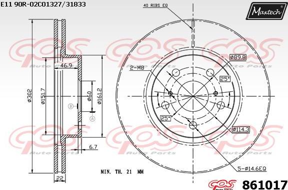 Maxtech 72942014 - Поршень, корпус скоби гальма autocars.com.ua