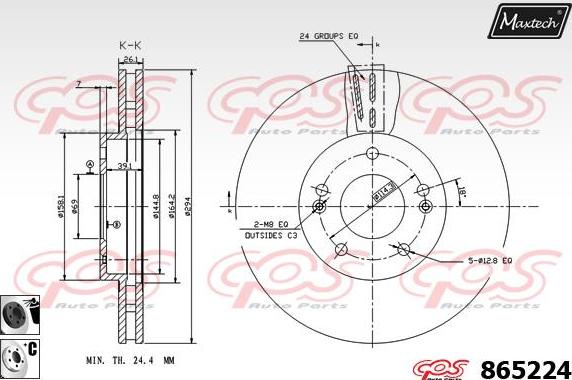 Maxtech 72942024 - Поршень, корпус скоби гальма autocars.com.ua