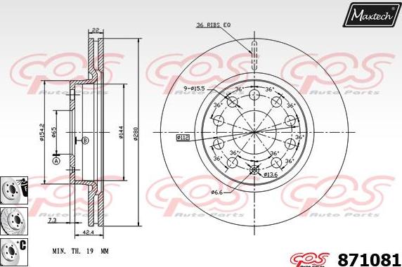 Maxtech 72942045 - Поршень, корпус скоби гальма autocars.com.ua