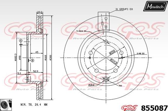 Maxtech 72943026 - Поршень, корпус скоби гальма autocars.com.ua