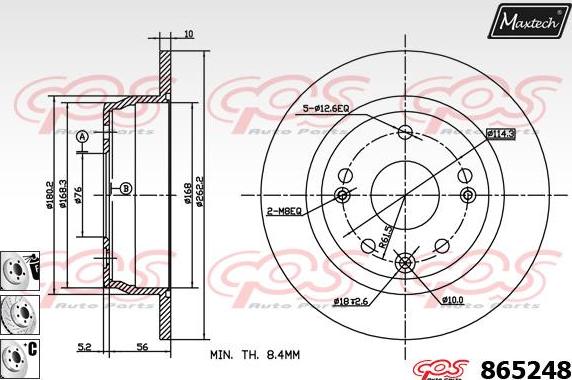 Maxtech 72944008 - Поршень, корпус скоби гальма autocars.com.ua