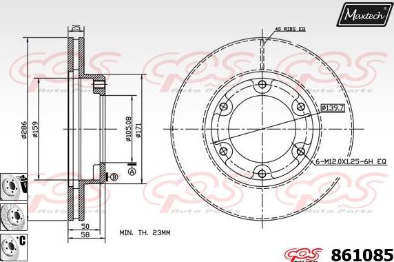 Maxtech 861228 - Гальмівний диск autocars.com.ua