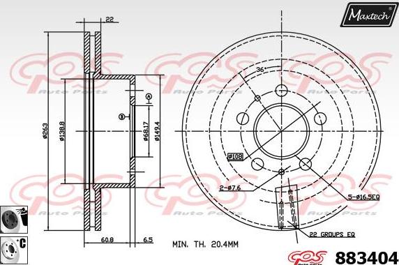 Maxtech 72946005 - Поршень, корпус скоби гальма autocars.com.ua