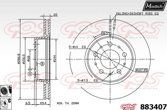 Maxtech 72946009 - Поршень, корпус скоби гальма autocars.com.ua