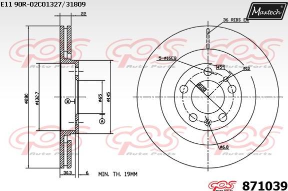 Maxtech 72948025 - Поршень, корпус скоби гальма autocars.com.ua