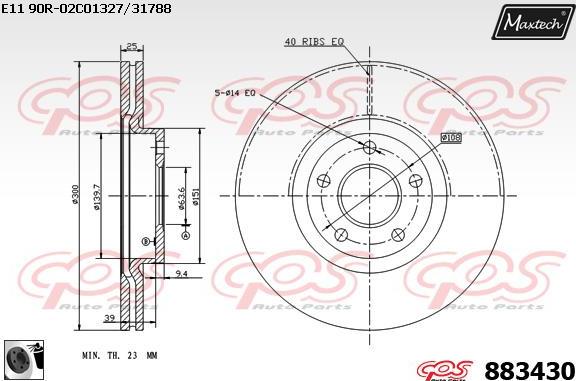 Maxtech 72948034 - Поршень, корпус скоби гальма autocars.com.ua