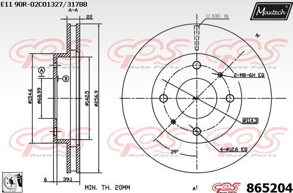 Maxtech 72948065 - Поршень, корпус скоби гальма autocars.com.ua