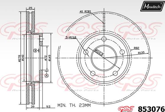 Maxtech 72951005 - Поршень, корпус скоби гальма autocars.com.ua