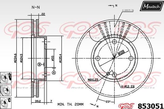 Maxtech 875625 - Гальмівний диск autocars.com.ua