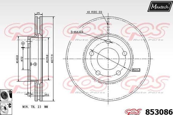 Maxtech 72952002 - Поршень, корпус скоби гальма autocars.com.ua