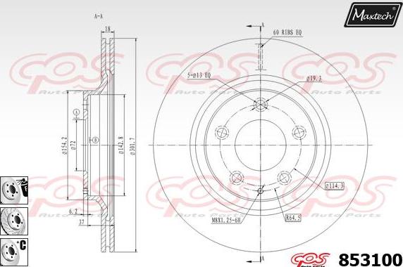 Maxtech 875656 - Гальмівний диск autocars.com.ua