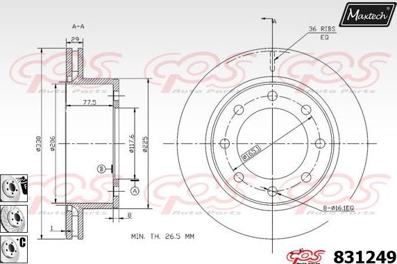 Maxtech 881218 - Гальмівний диск autocars.com.ua