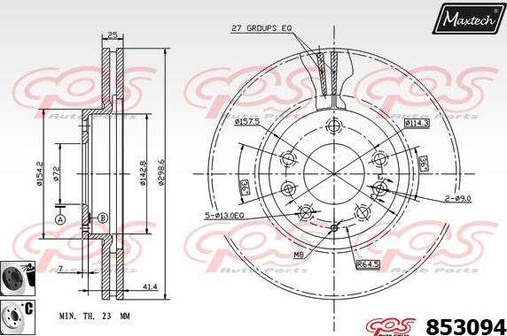 Maxtech 72957028 - Поршень, корпус скоби гальма autocars.com.ua