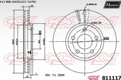 Maxtech 811117.0000 - Гальмівний диск autocars.com.ua