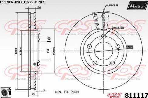 Maxtech 811117.0060 - Гальмівний диск autocars.com.ua