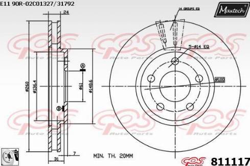 Maxtech 811117.0080 - Гальмівний диск autocars.com.ua