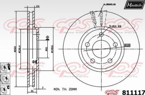 Maxtech 811117.6880 - Гальмівний диск autocars.com.ua