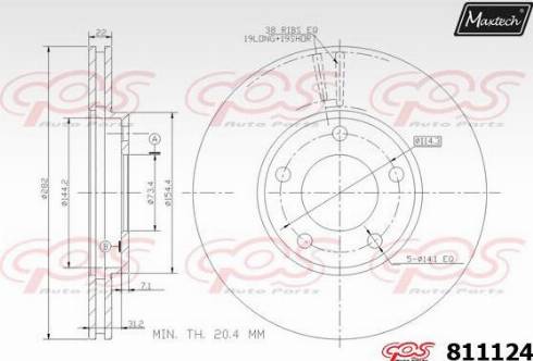 Maxtech 811124.0000 - Гальмівний диск autocars.com.ua