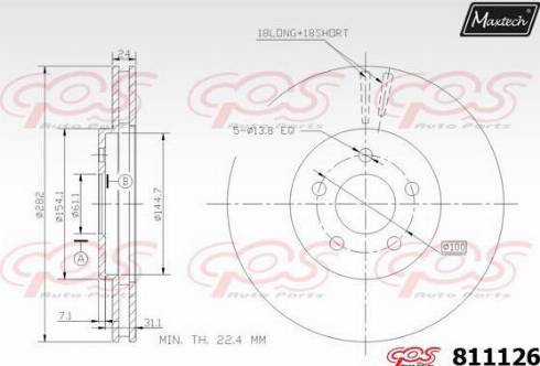 Maxtech 811126.0000 - Гальмівний диск autocars.com.ua