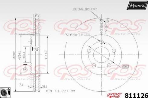 Maxtech 811126.0060 - Гальмівний диск autocars.com.ua